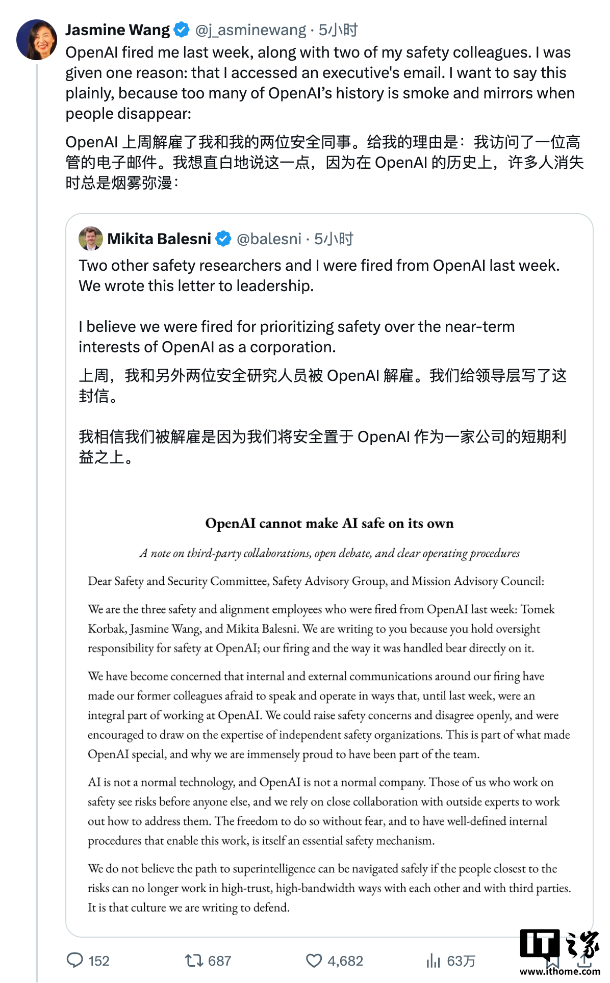 围绕爱游戏官方入口，爱游戏2持续打磨更优质的服务。 - 爱游戏2