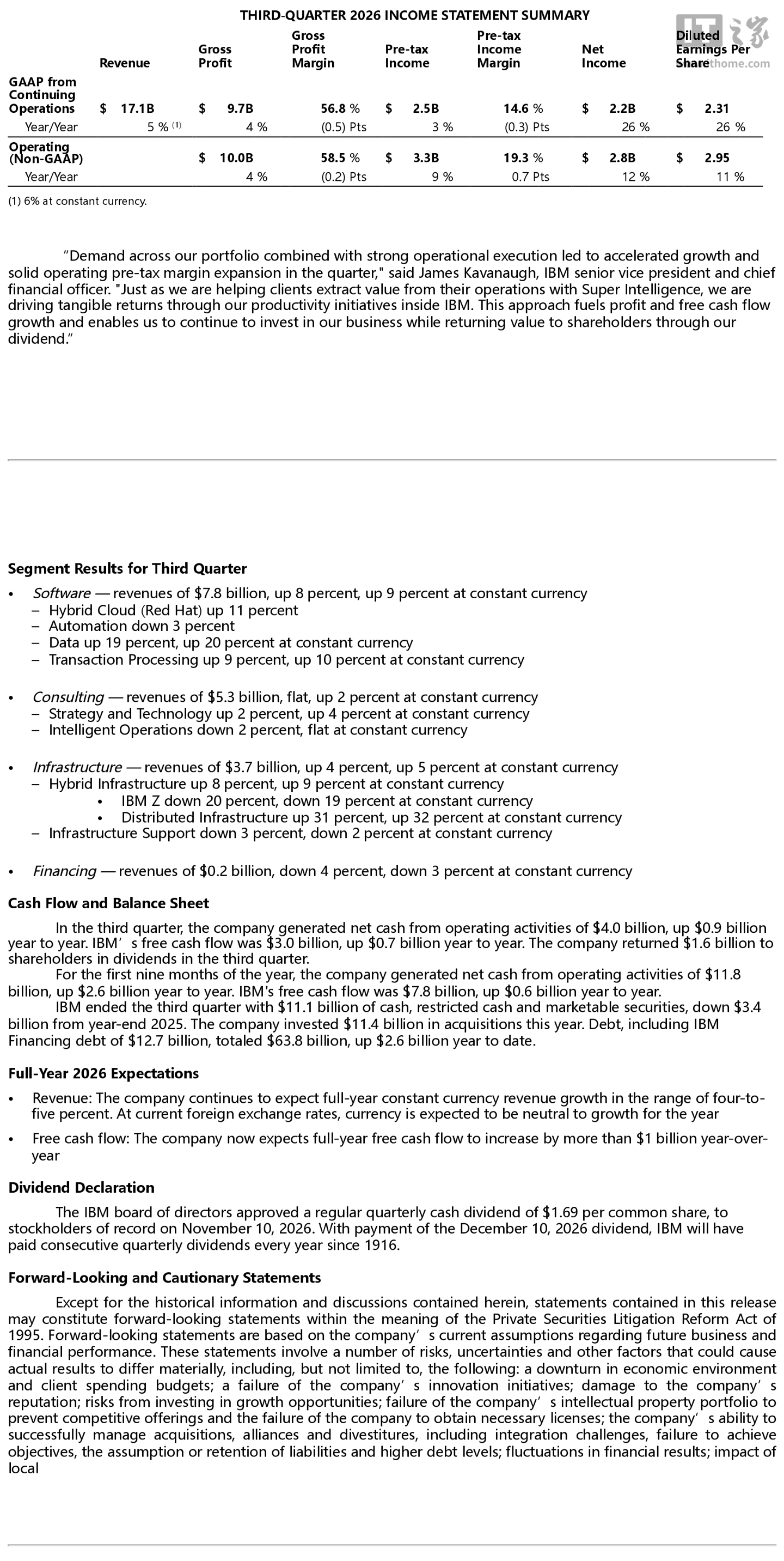 围绕爱游戏官方入口，爱游戏2持续打磨更优质的服务。 - 爱游戏2